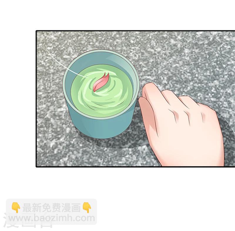 第52话 留宿太子府35