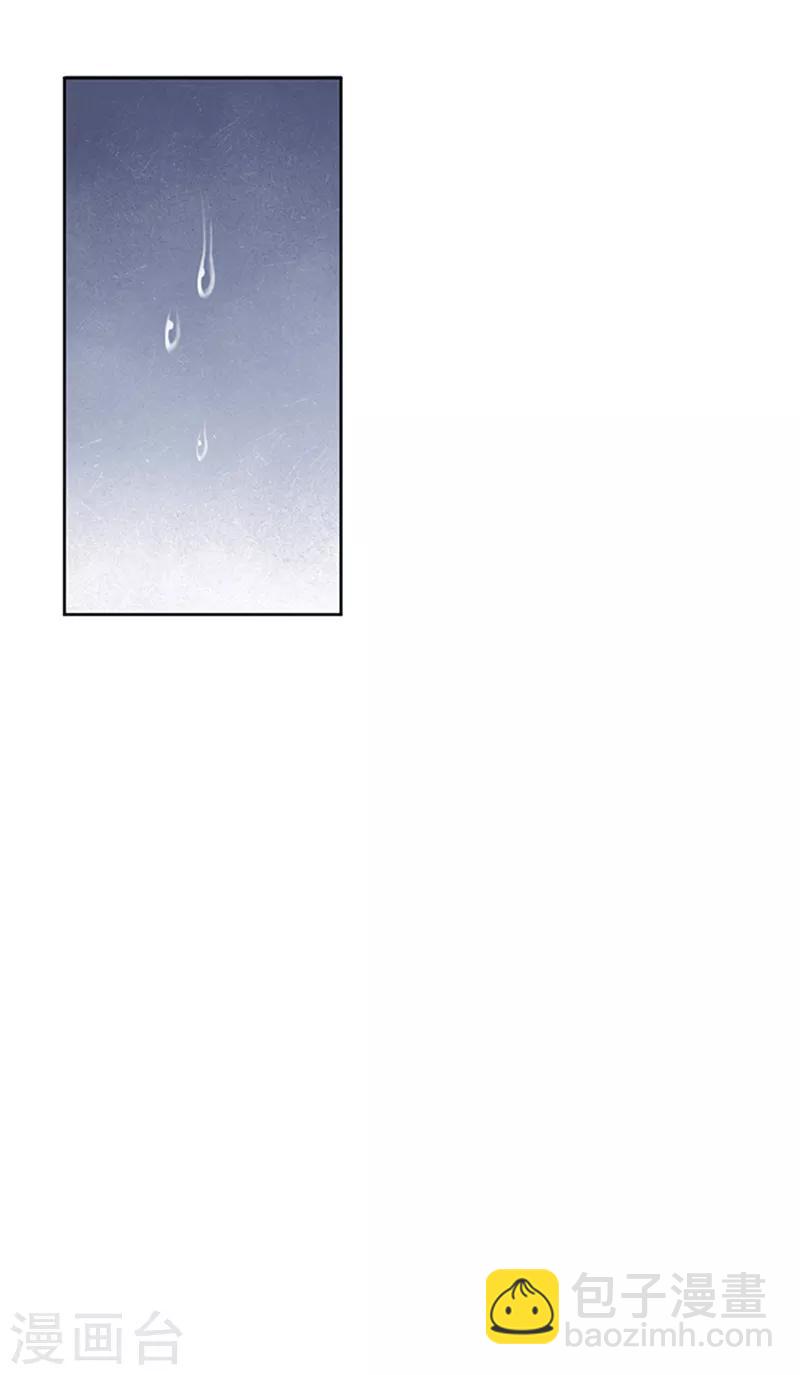 第83话 走着瞧19