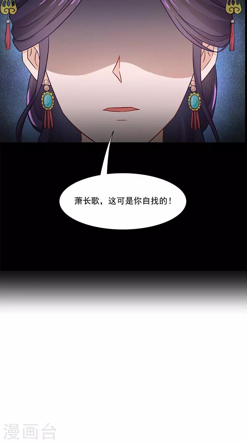 第98话 送礼7