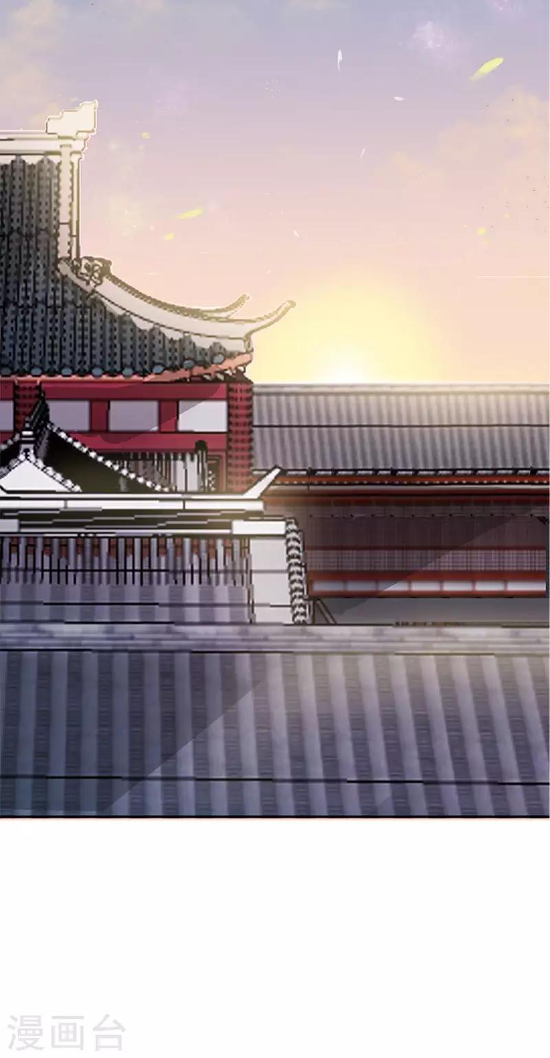 第104话 尘埃落定27