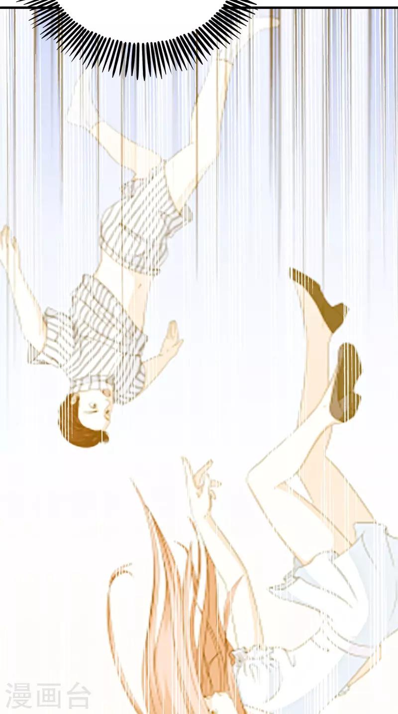 第107话 王妃醒了37