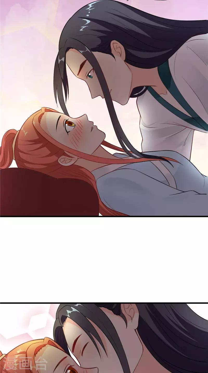 第117话 男色误人28