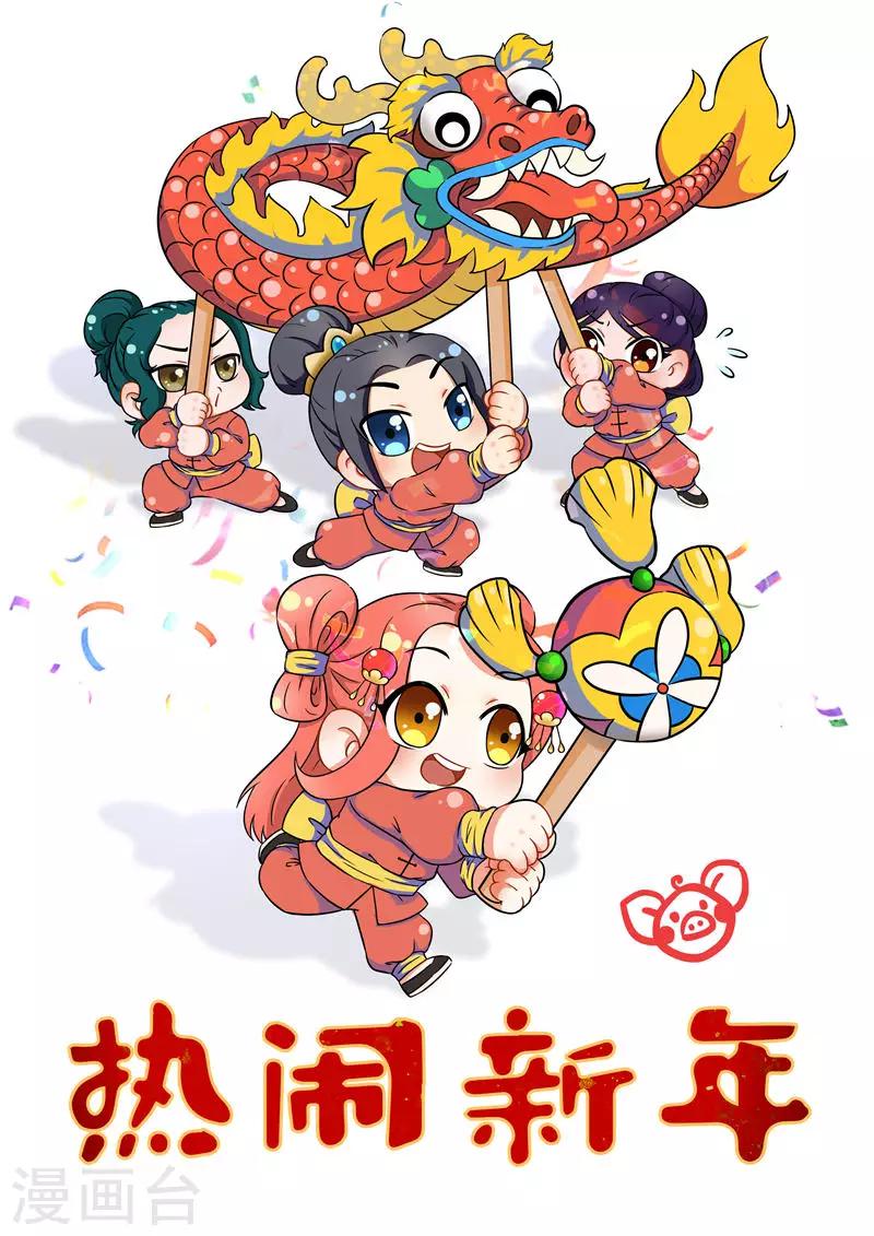 小剧场（一）13