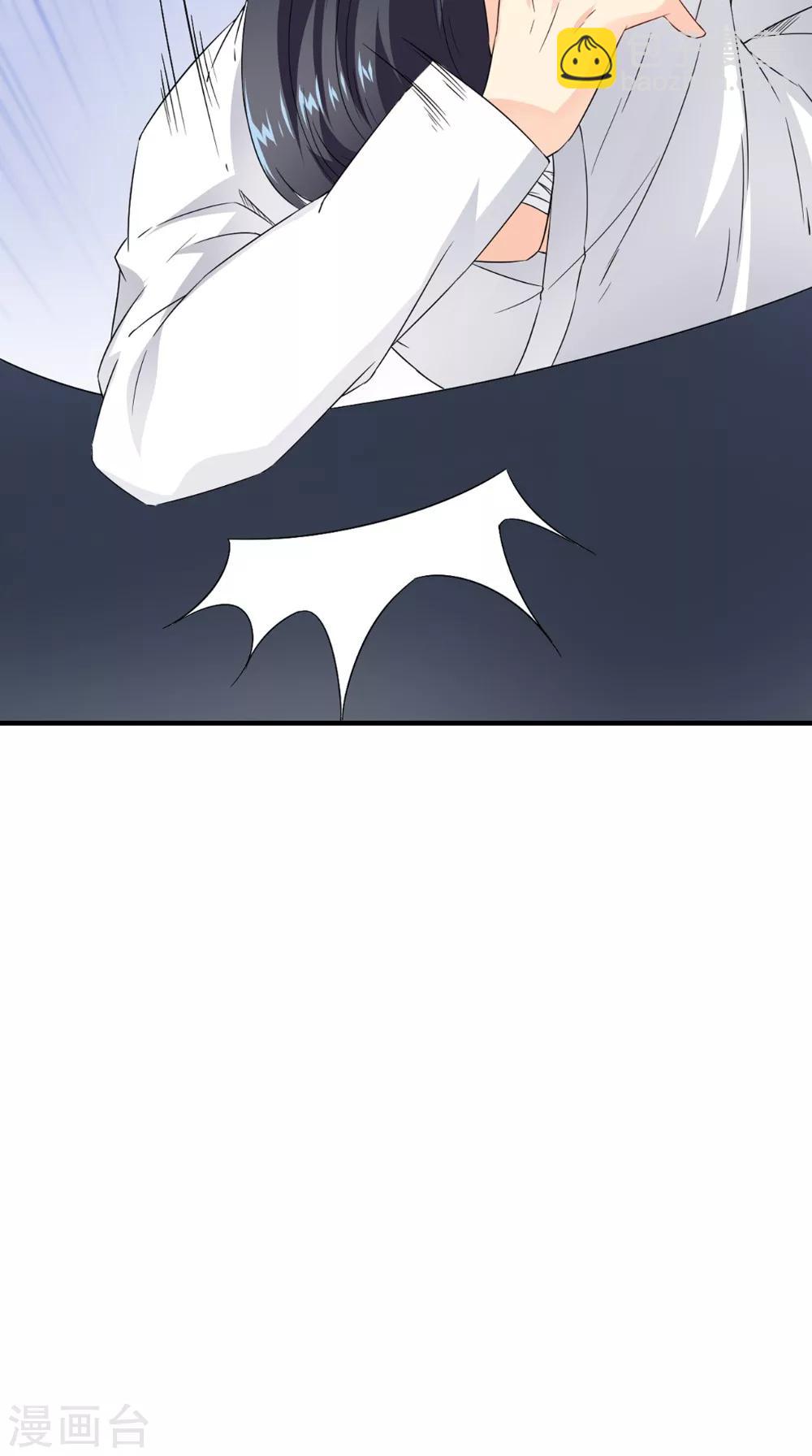 第125话 长歌被掳走了11