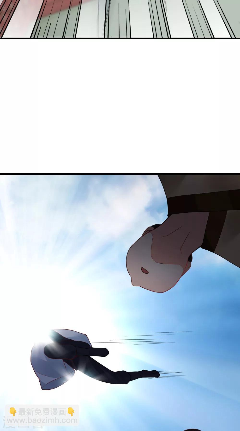 第125话 长歌被掳走了21