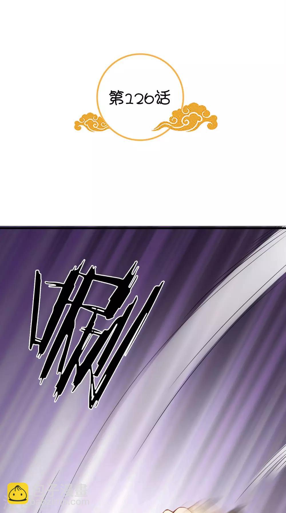 第126话 后遗症1