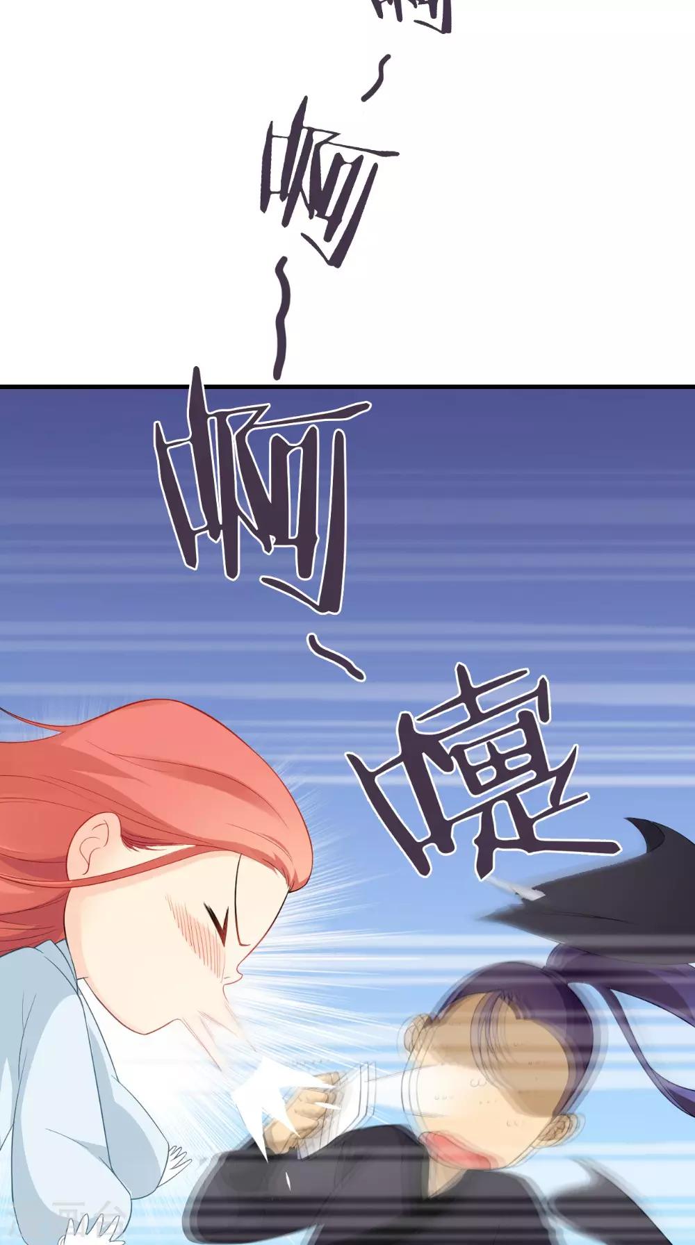 第126话 后遗症12