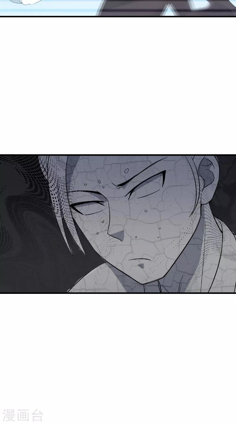 第126话 后遗症13