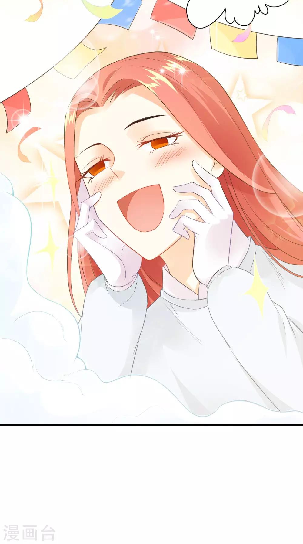第126话 后遗症18