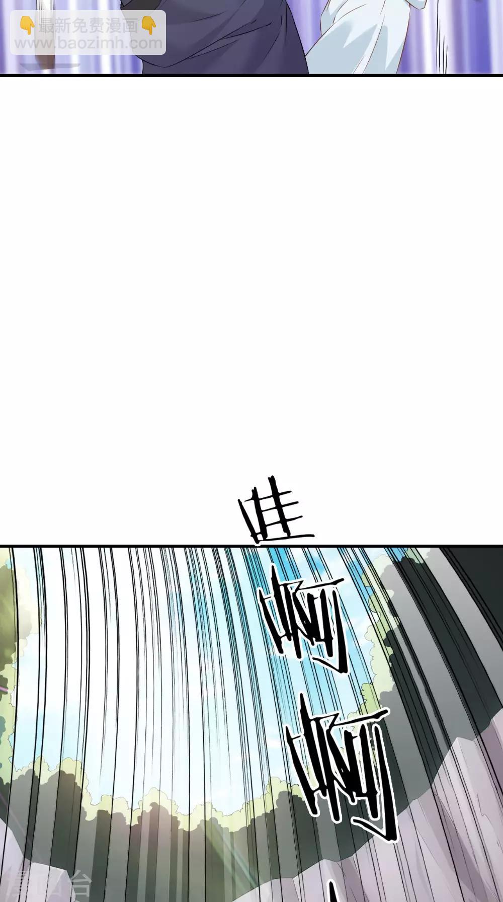 第126话 后遗症36