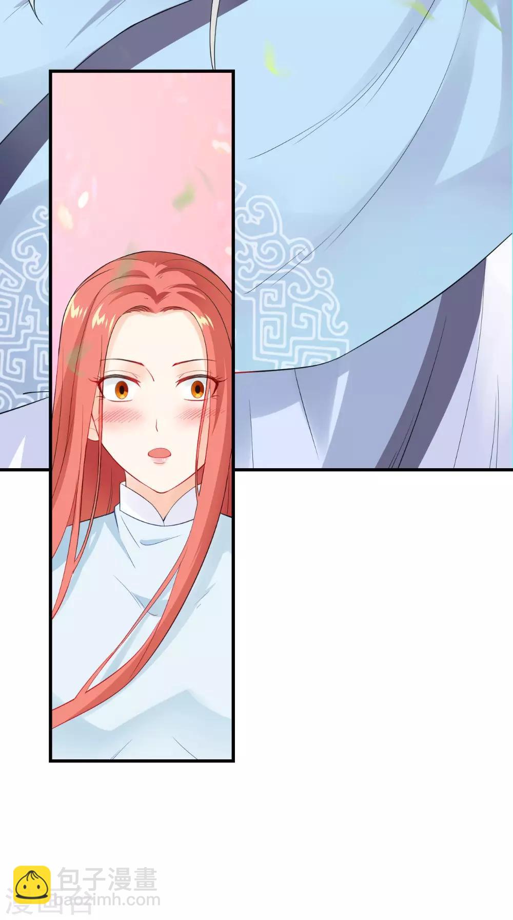 第127话 叠谷12