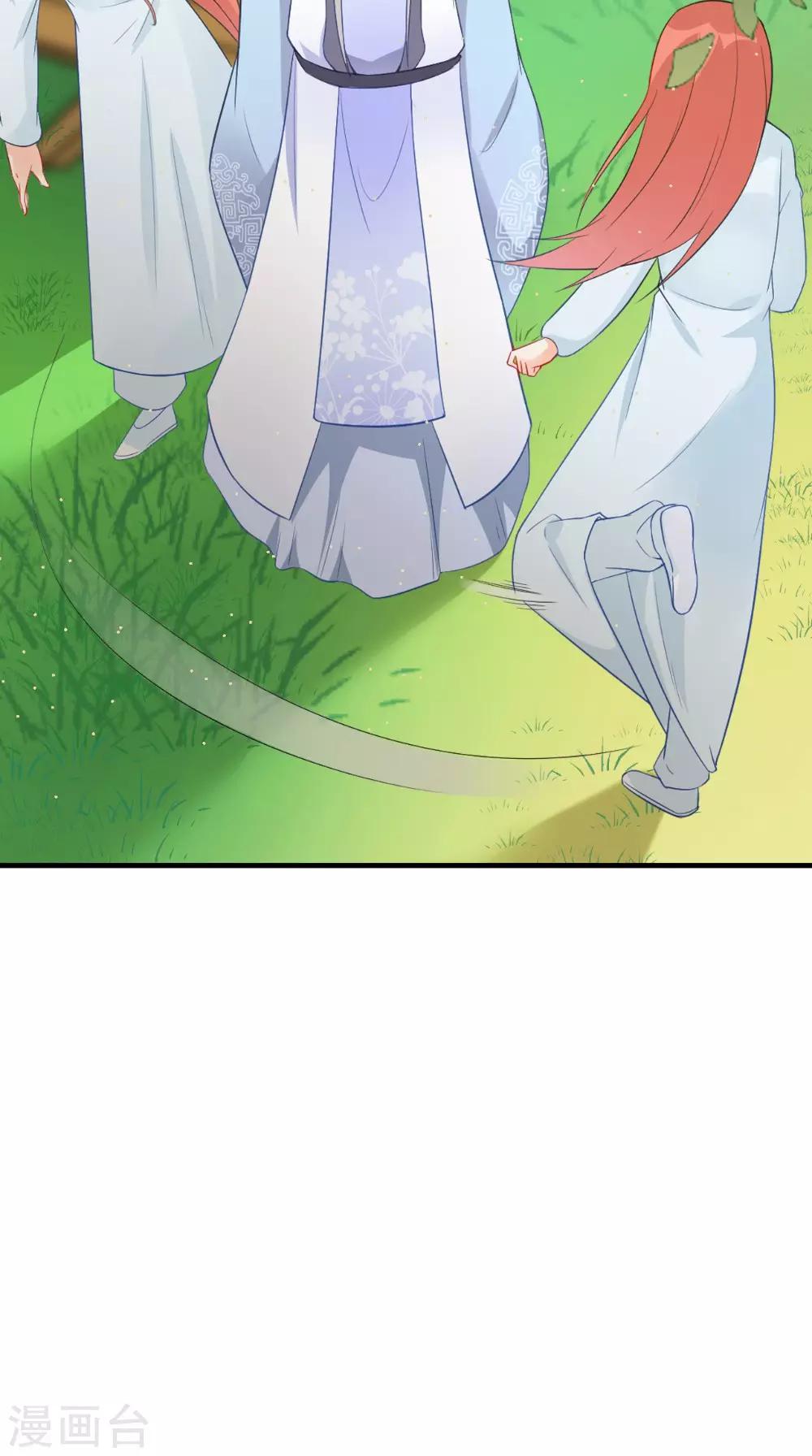第127话 叠谷18
