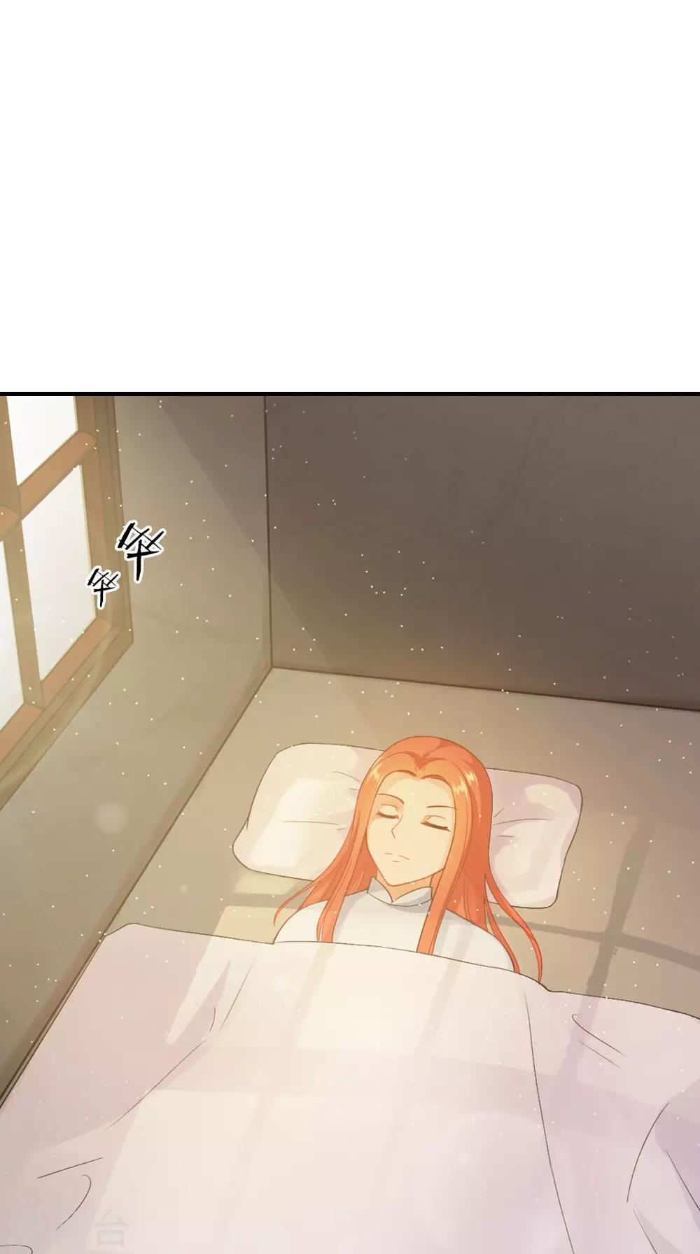 第127话 叠谷3