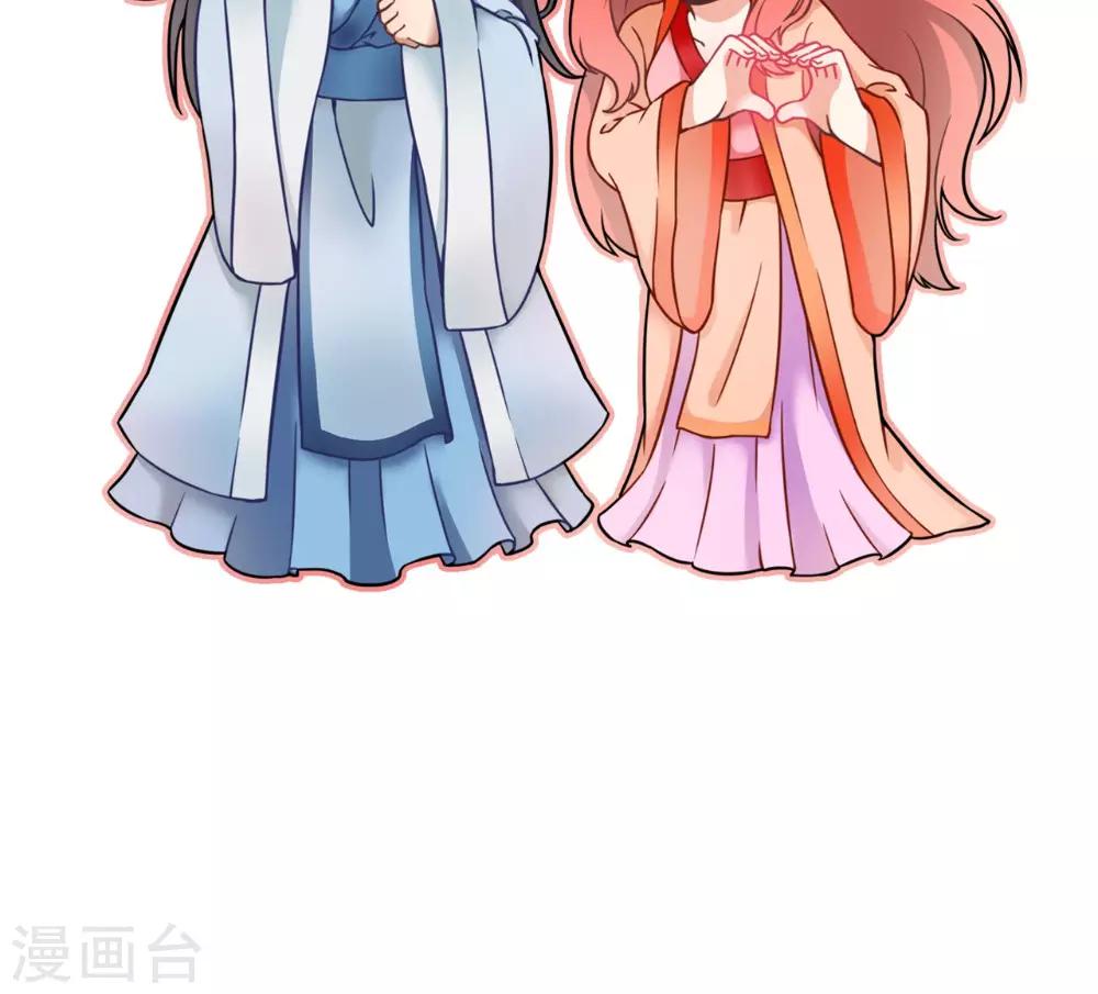 第127话 叠谷41