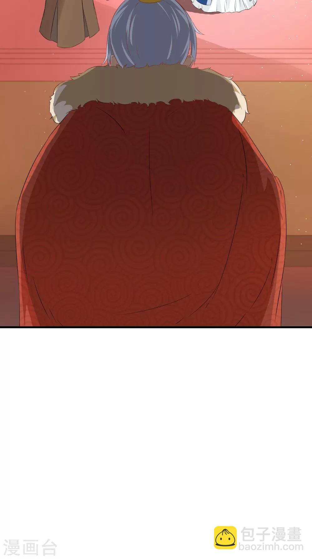 第128话 和亲35