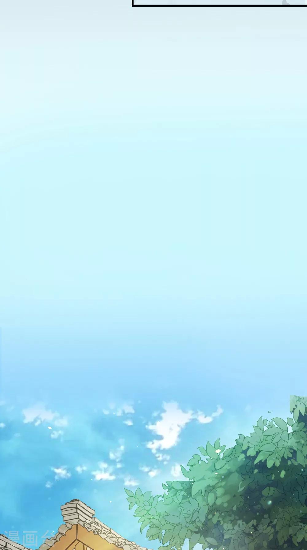 第129话 假意答应26