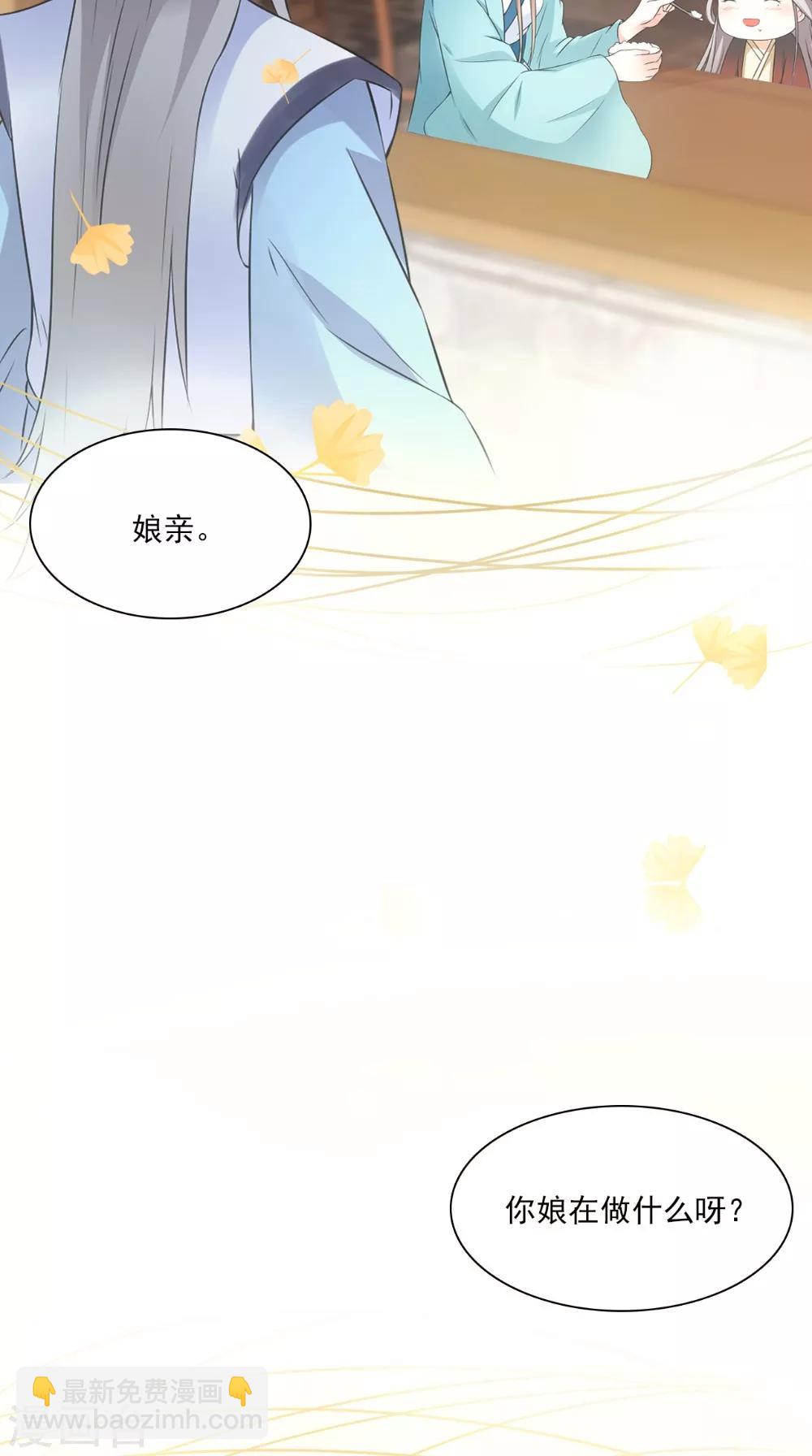 第130话 癔症27