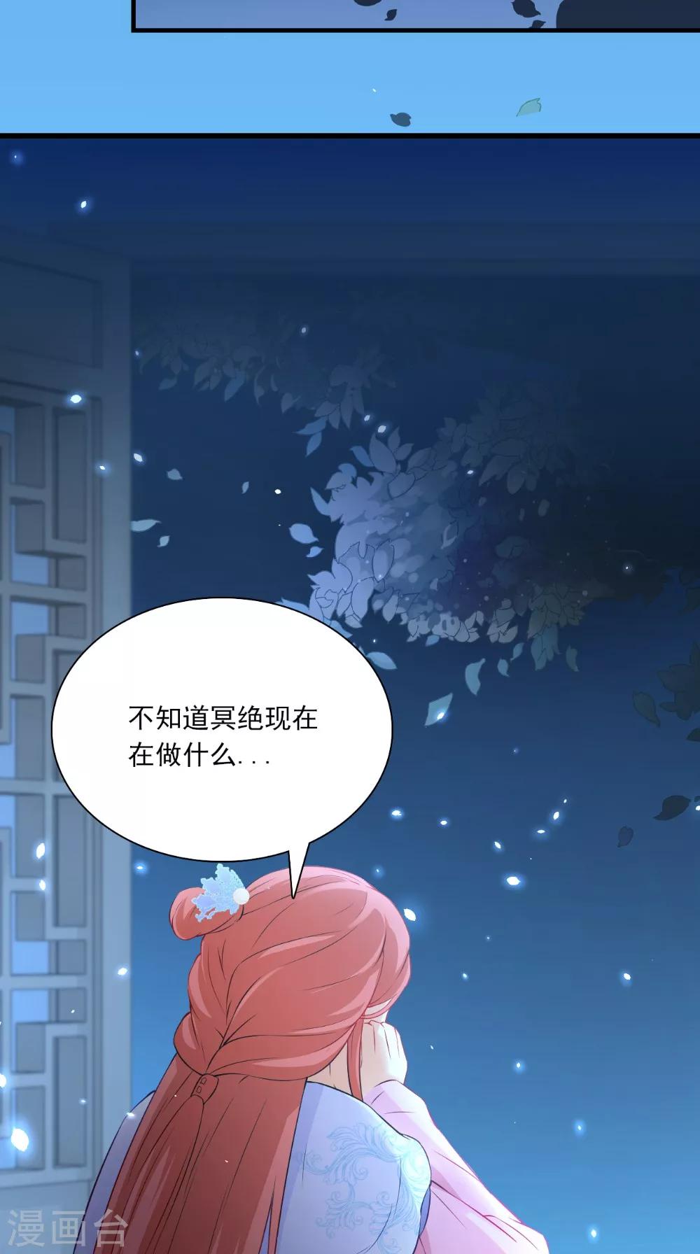 第130话 癔症3
