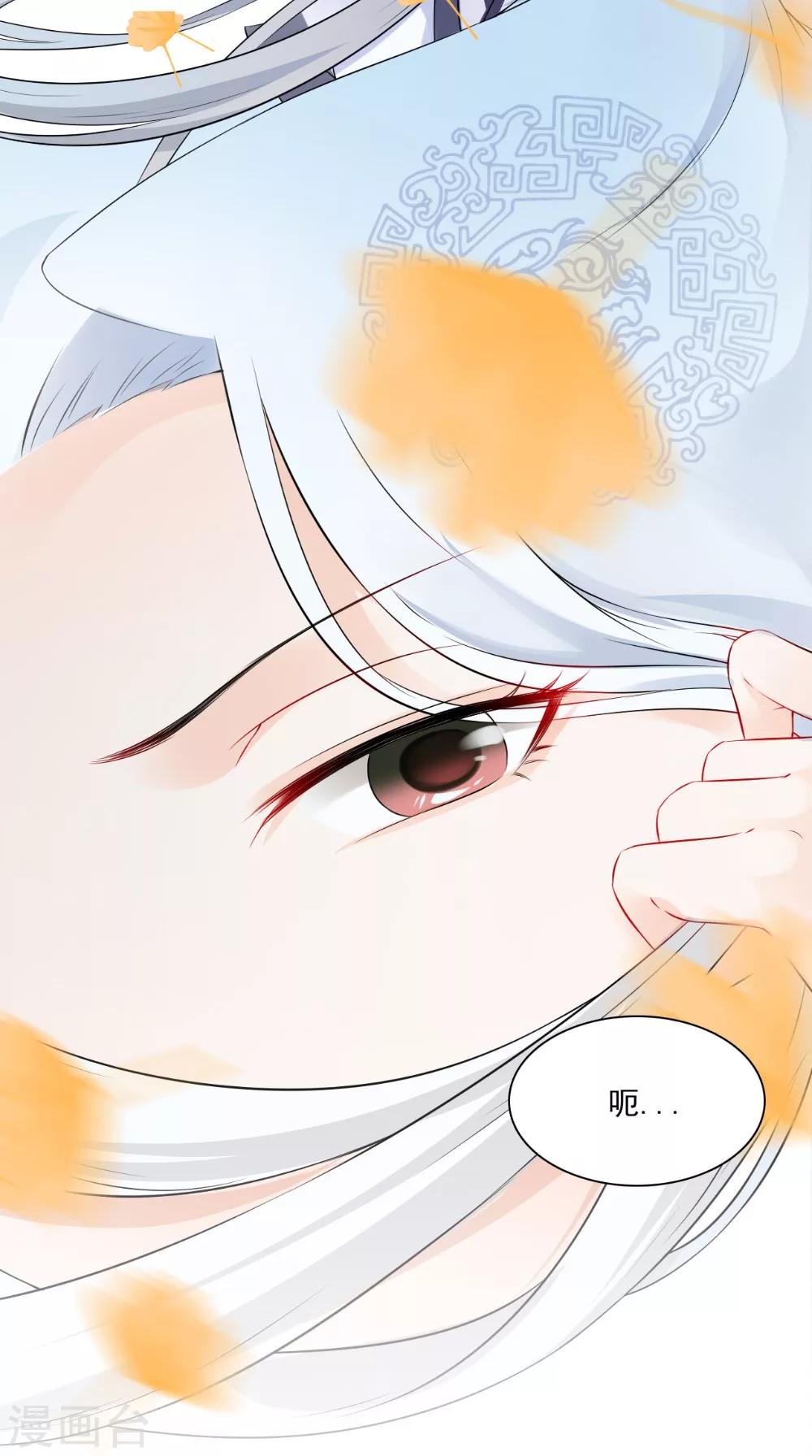 第130话 癔症30