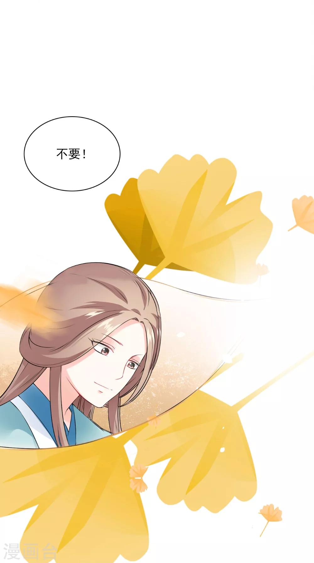 第130话 癔症31