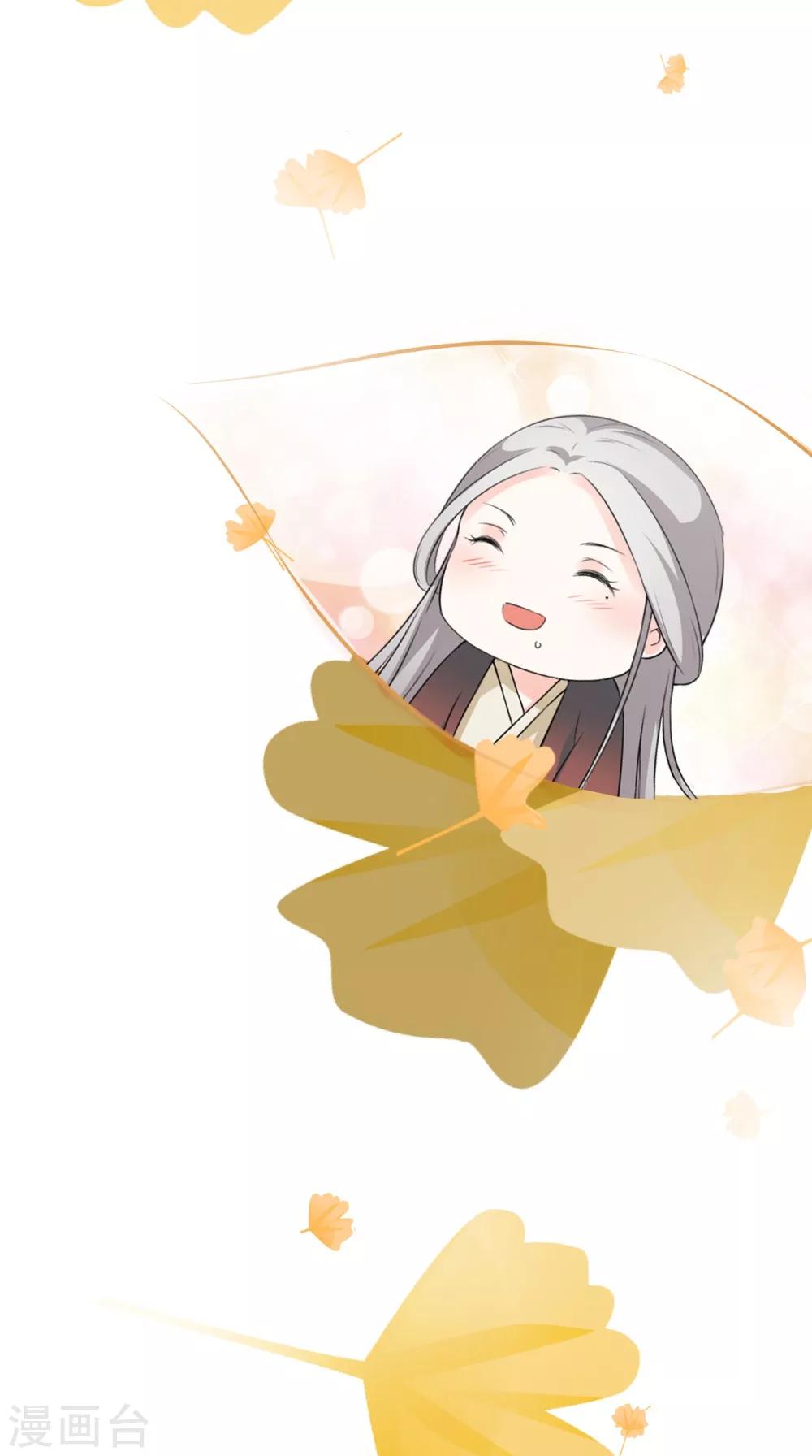 第130话 癔症32