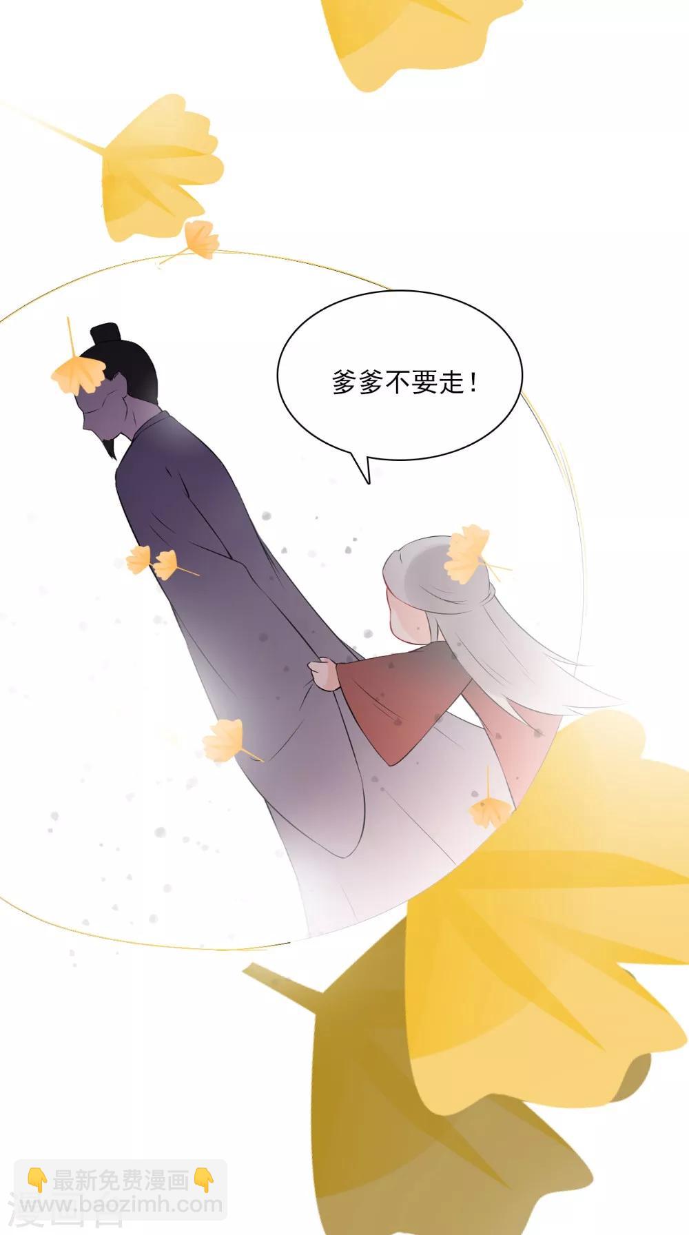 第130话 癔症33