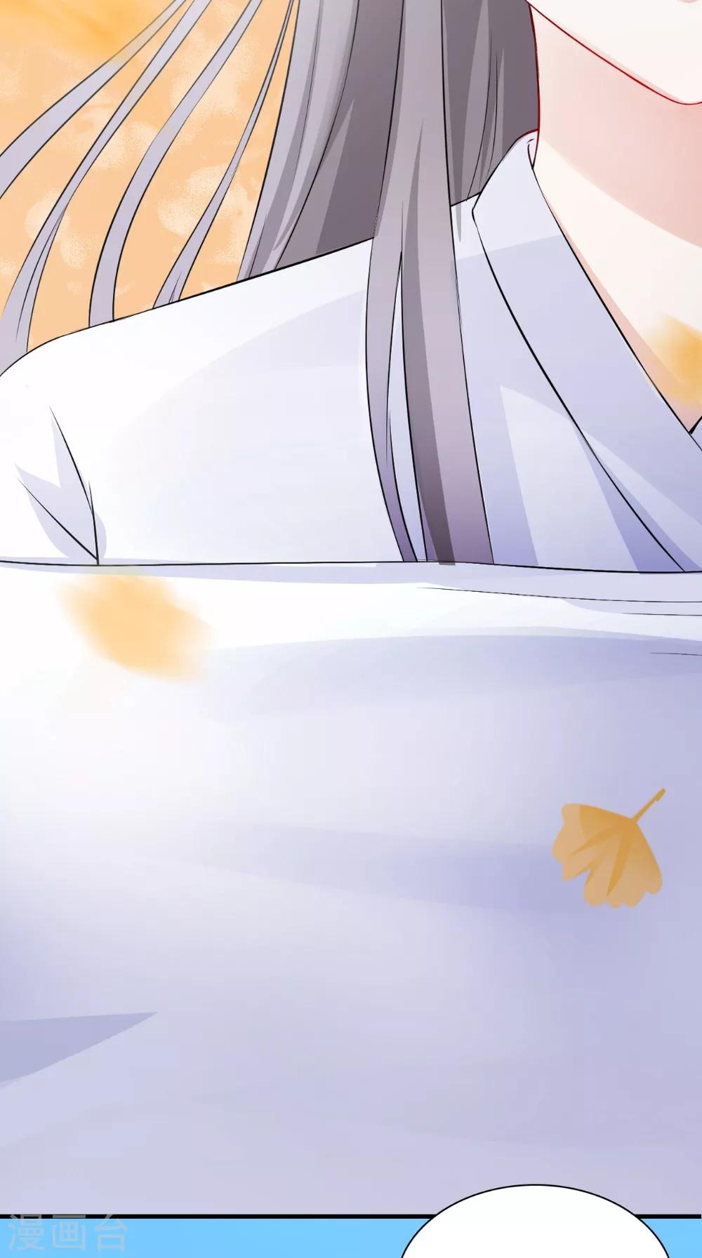第130话 癔症37