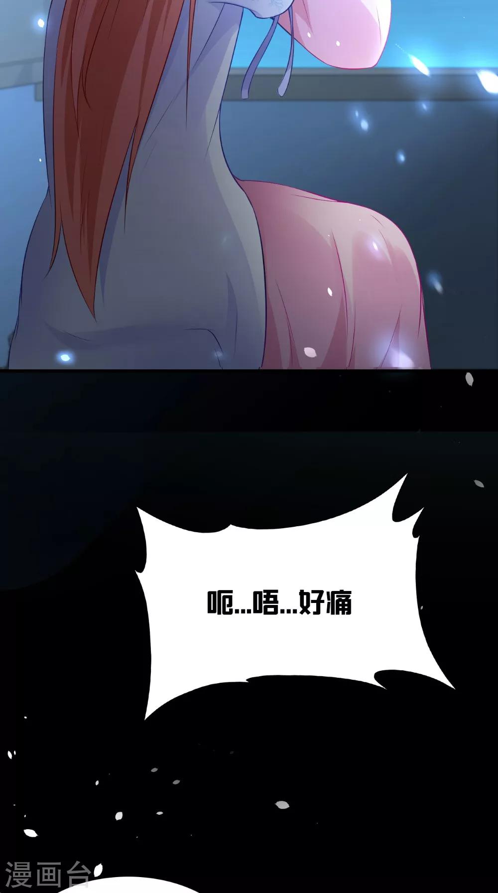 第130话 癔症4