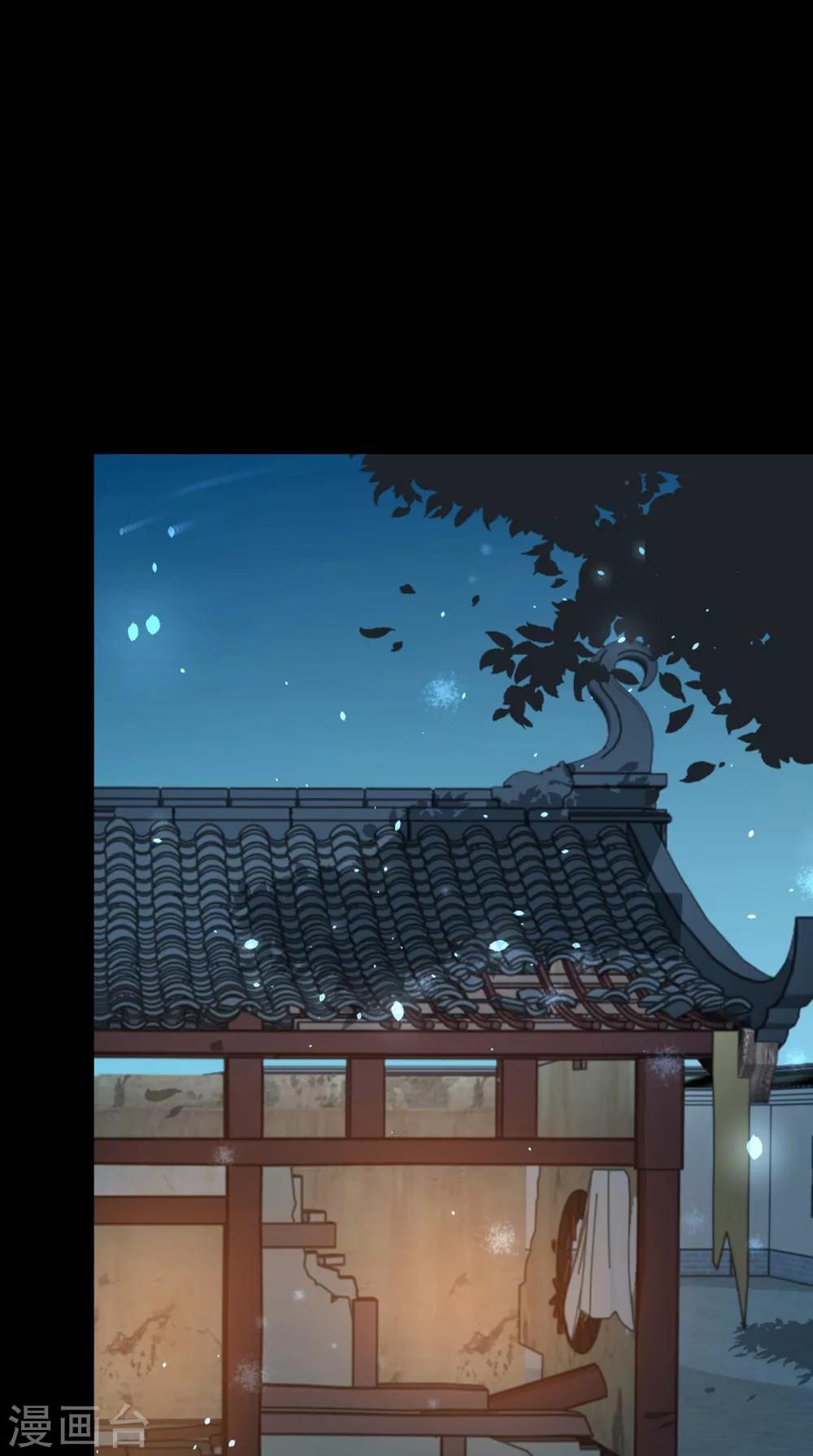 第133话 交换衣服3
