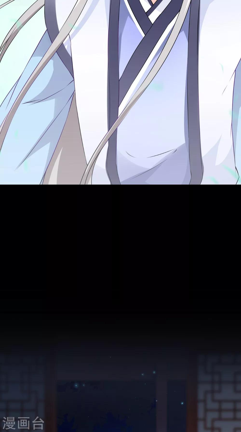 第135话 我要进宫13
