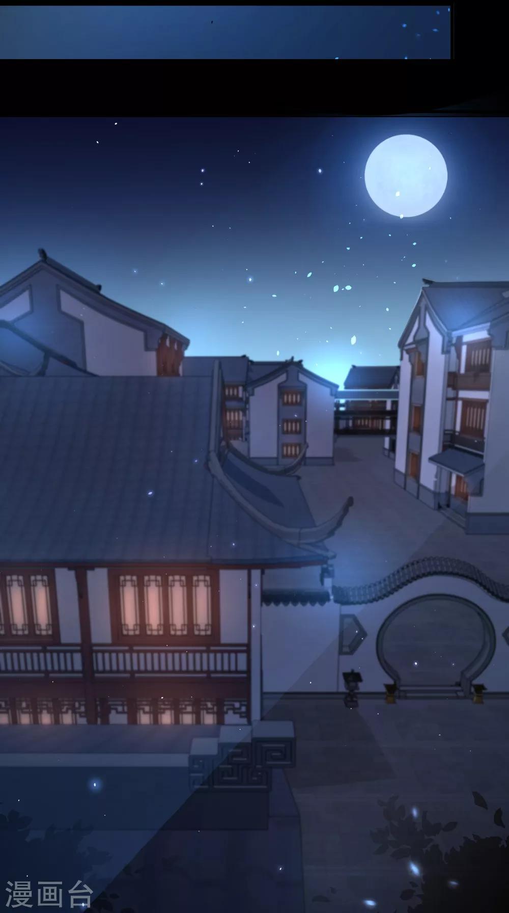 第135话 我要进宫2