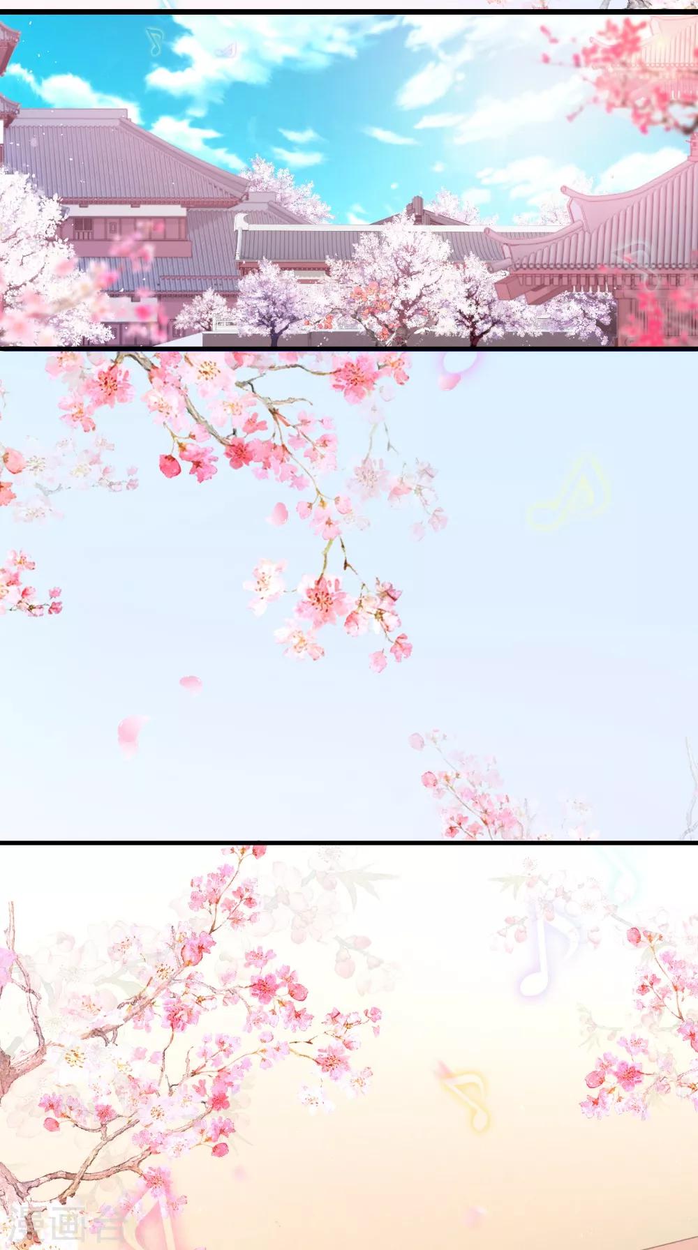 第136话 雪山一见8