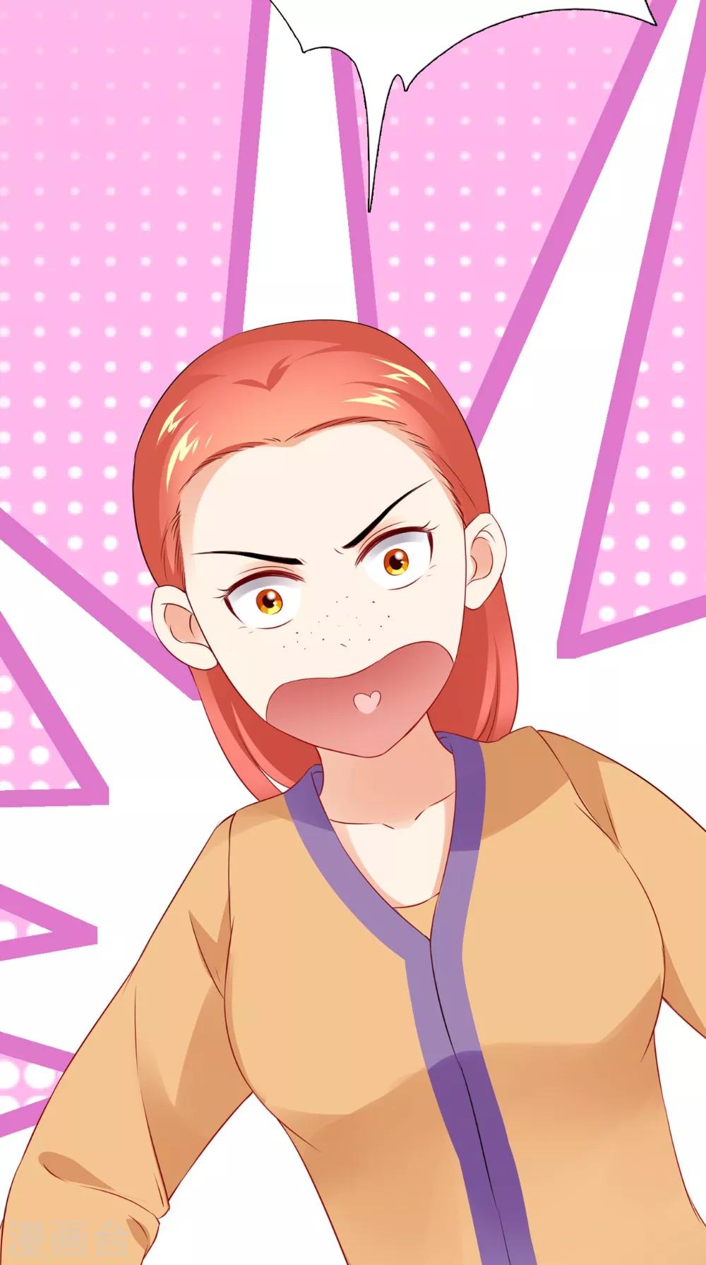 第143话 离婚！5