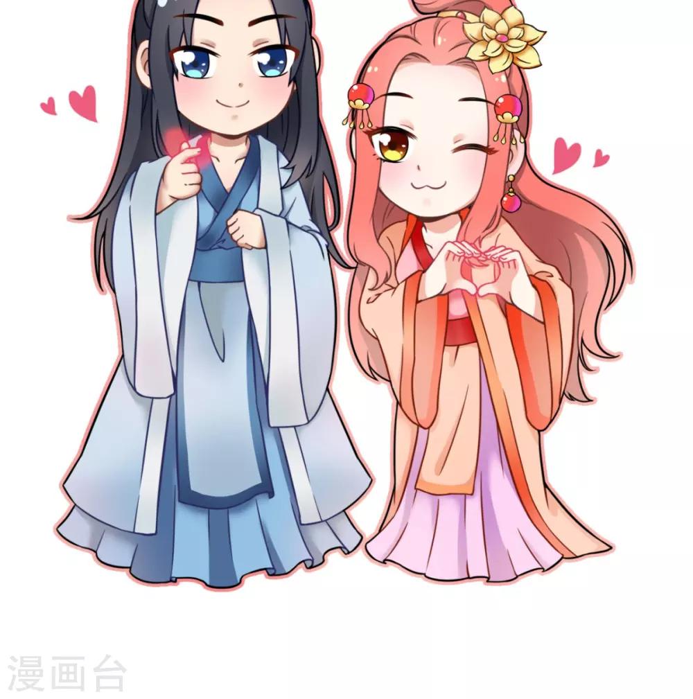 第145话 我和他住！39