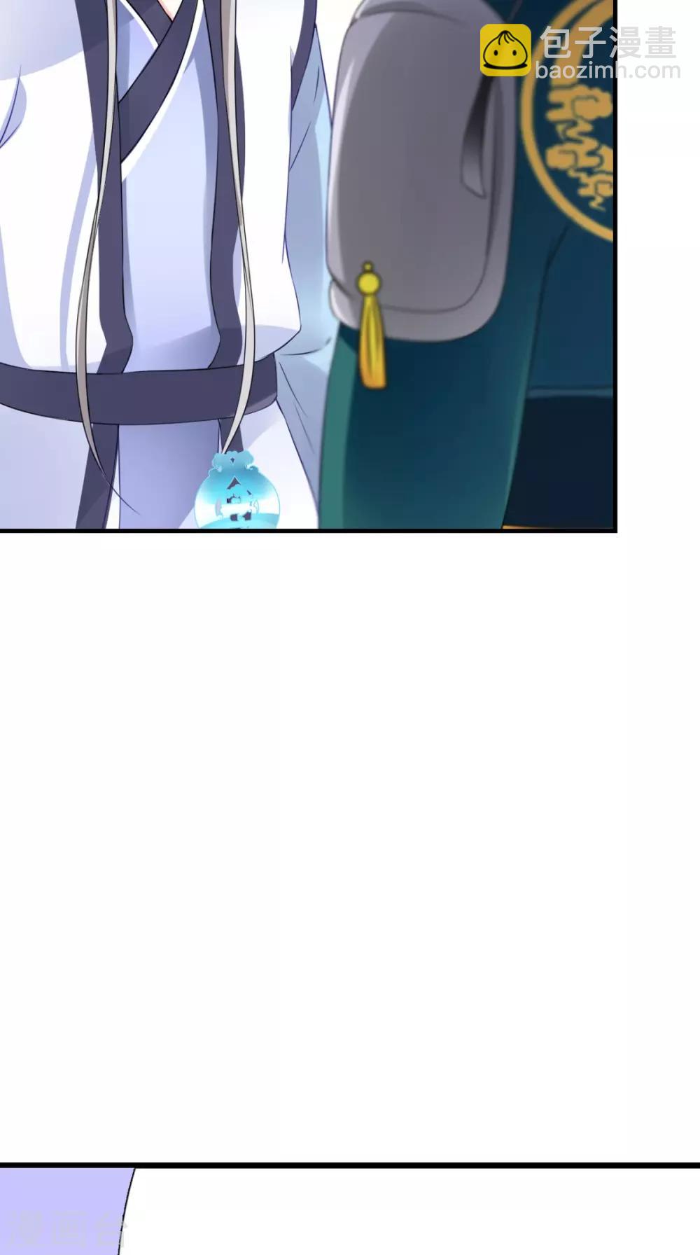 第146话 笨拙的讨好20