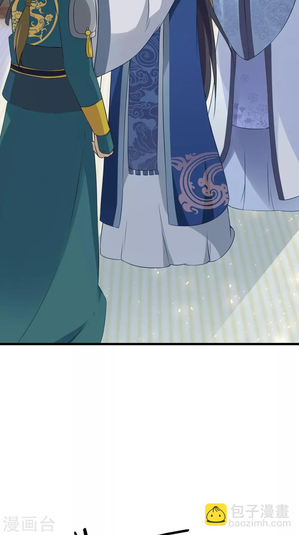 第146话 笨拙的讨好7