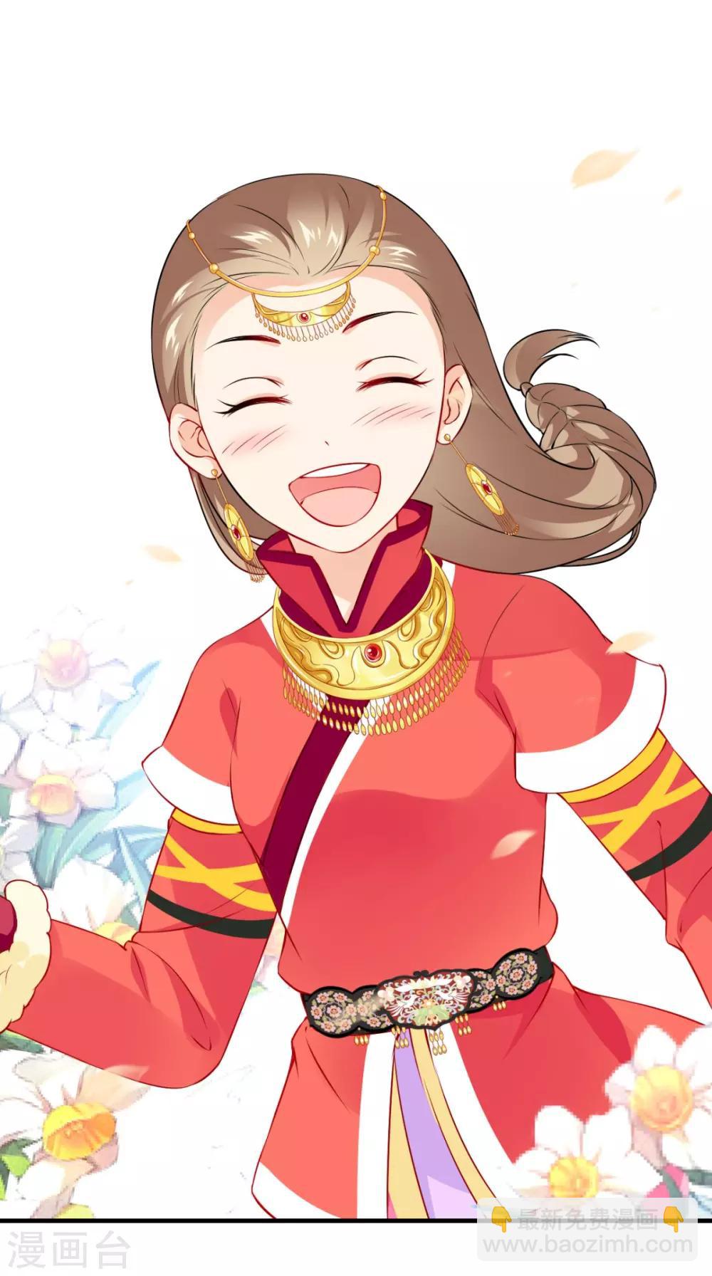 第150话 暗中观察2