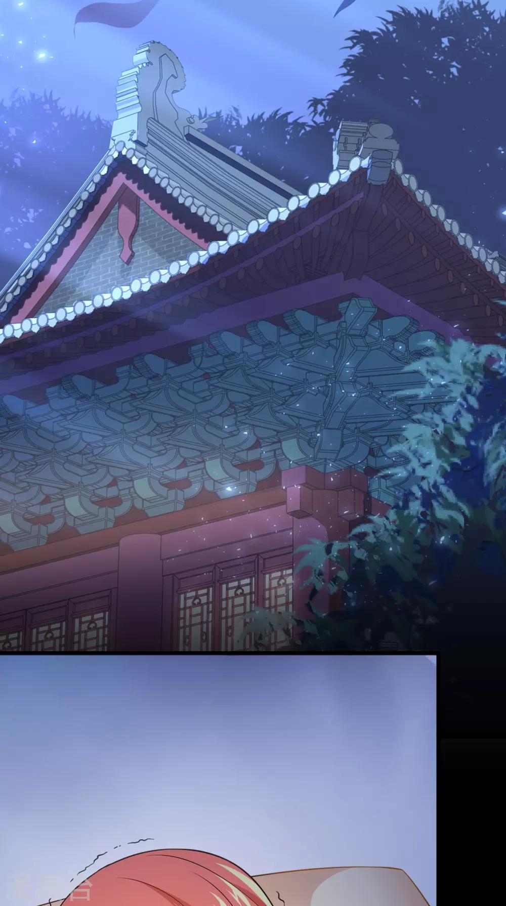 第151话 吃醋28
