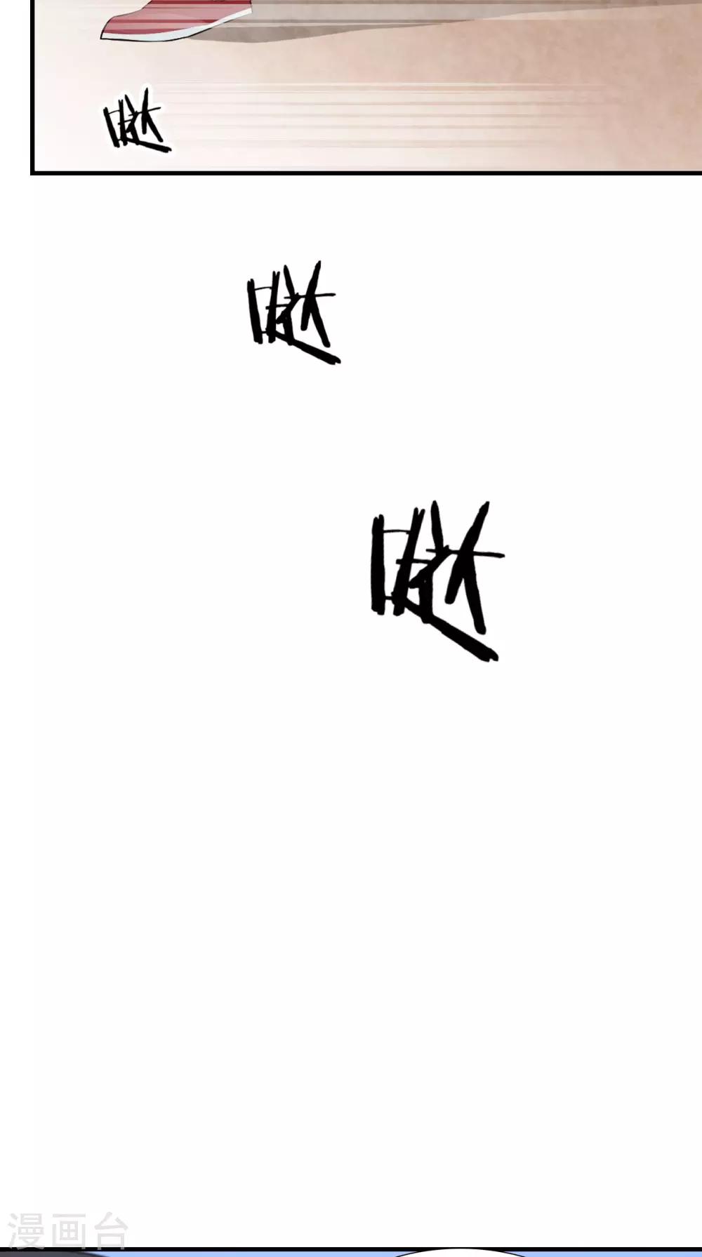 第153话 你一定不能有事啊31
