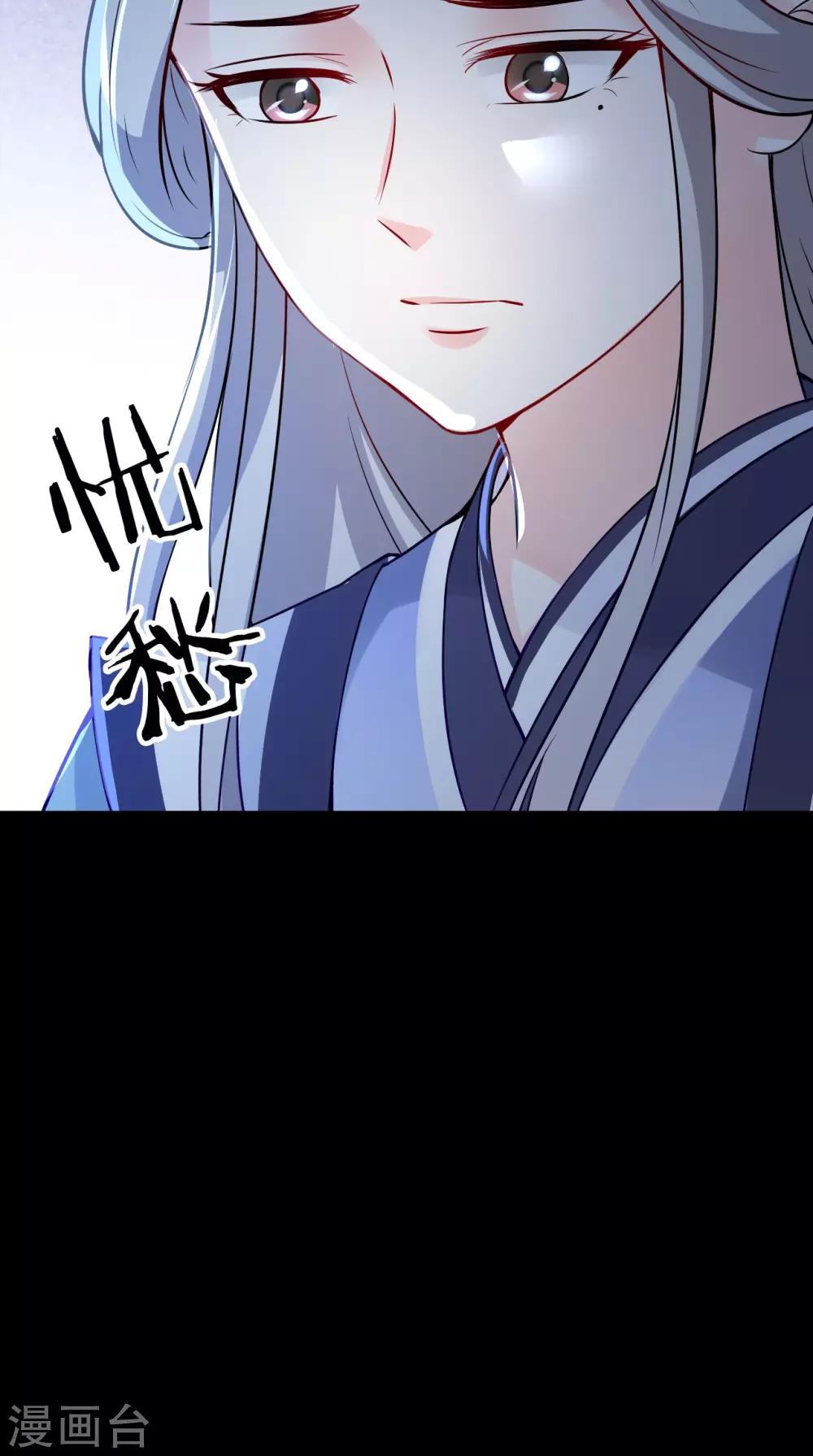 第153话 你一定不能有事啊6
