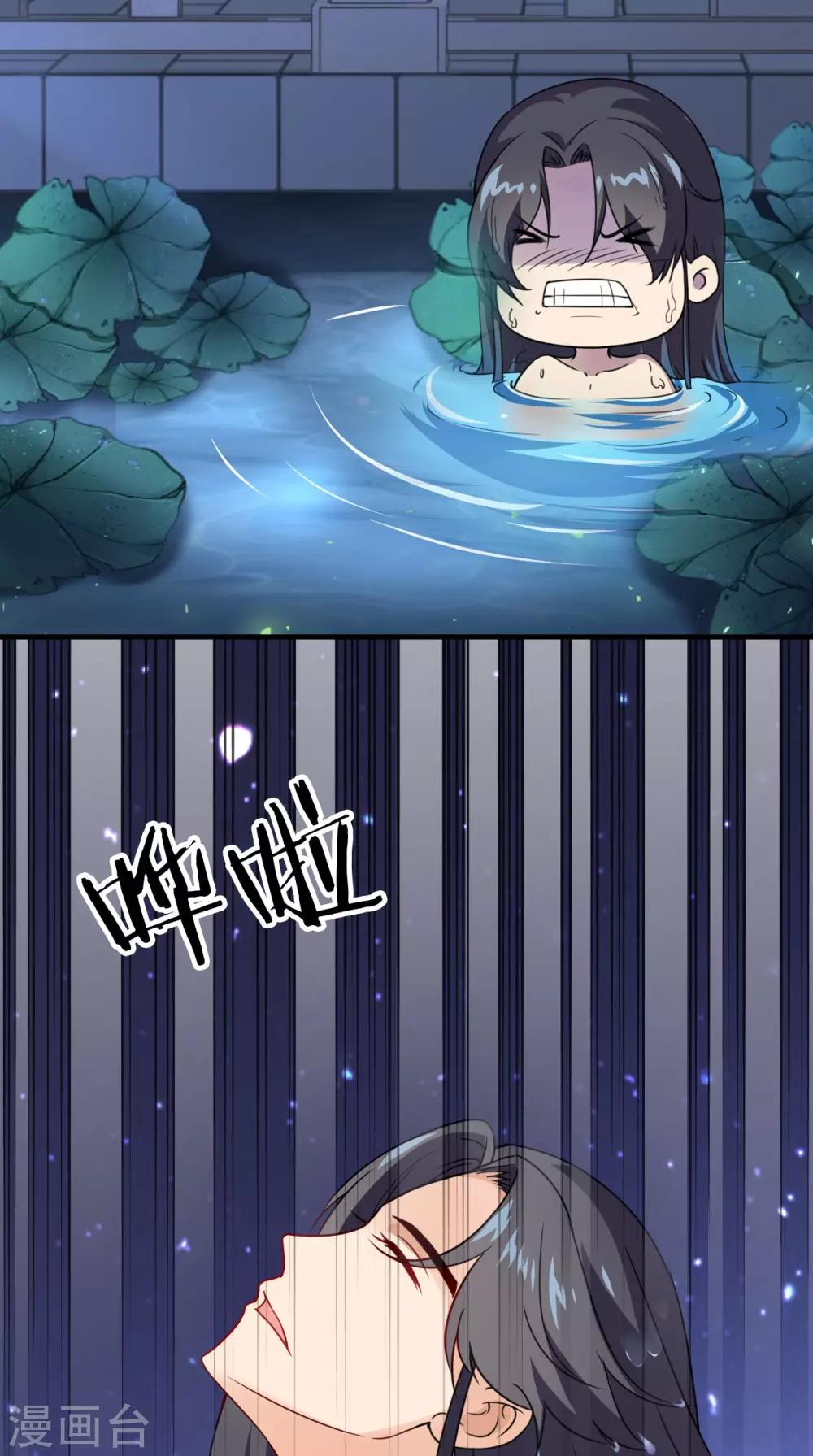 第154话 你终于醒了22