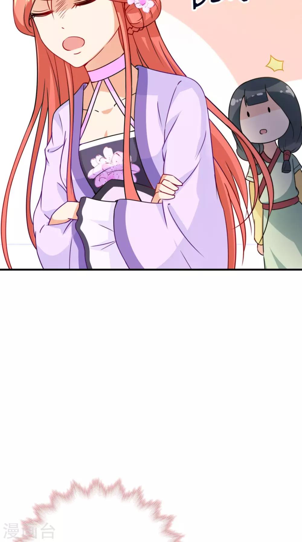 第155话 就会耍流氓18