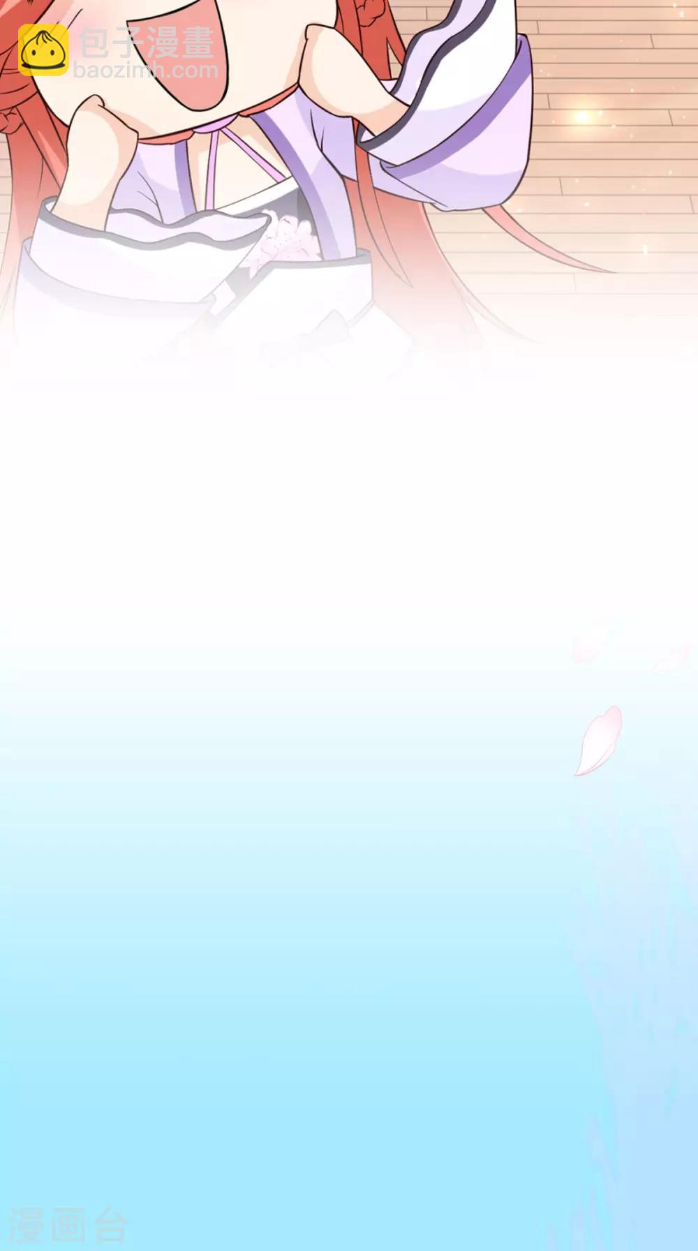 第155话 就会耍流氓26
