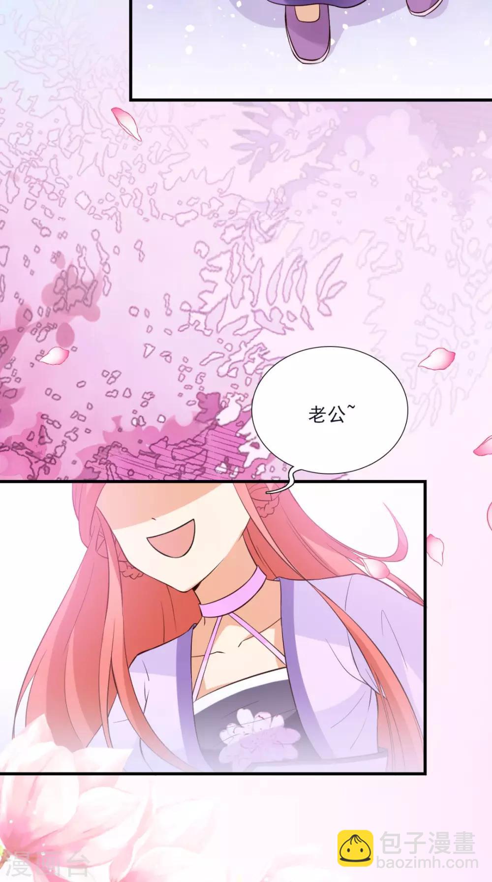 第155话 就会耍流氓28
