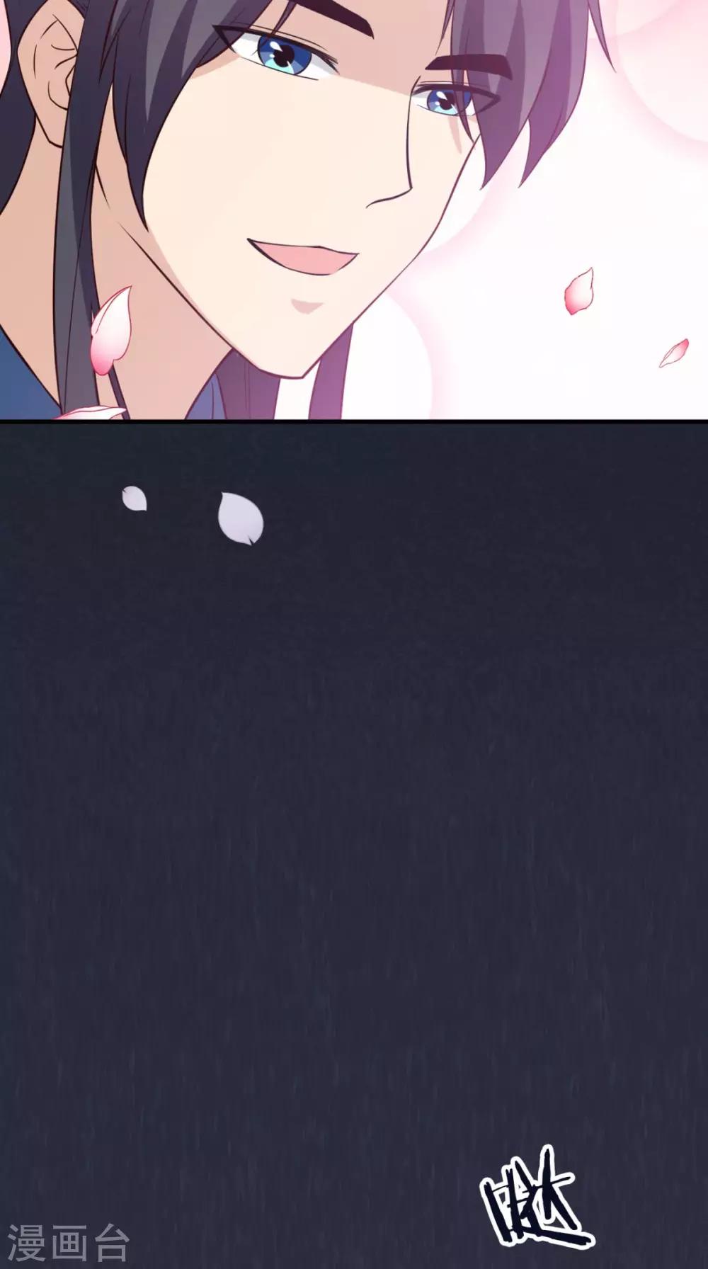 第155话 就会耍流氓33