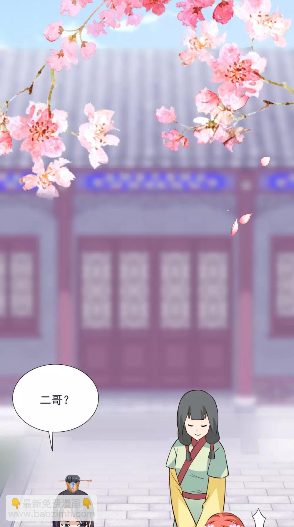 第155话 就会耍流氓37