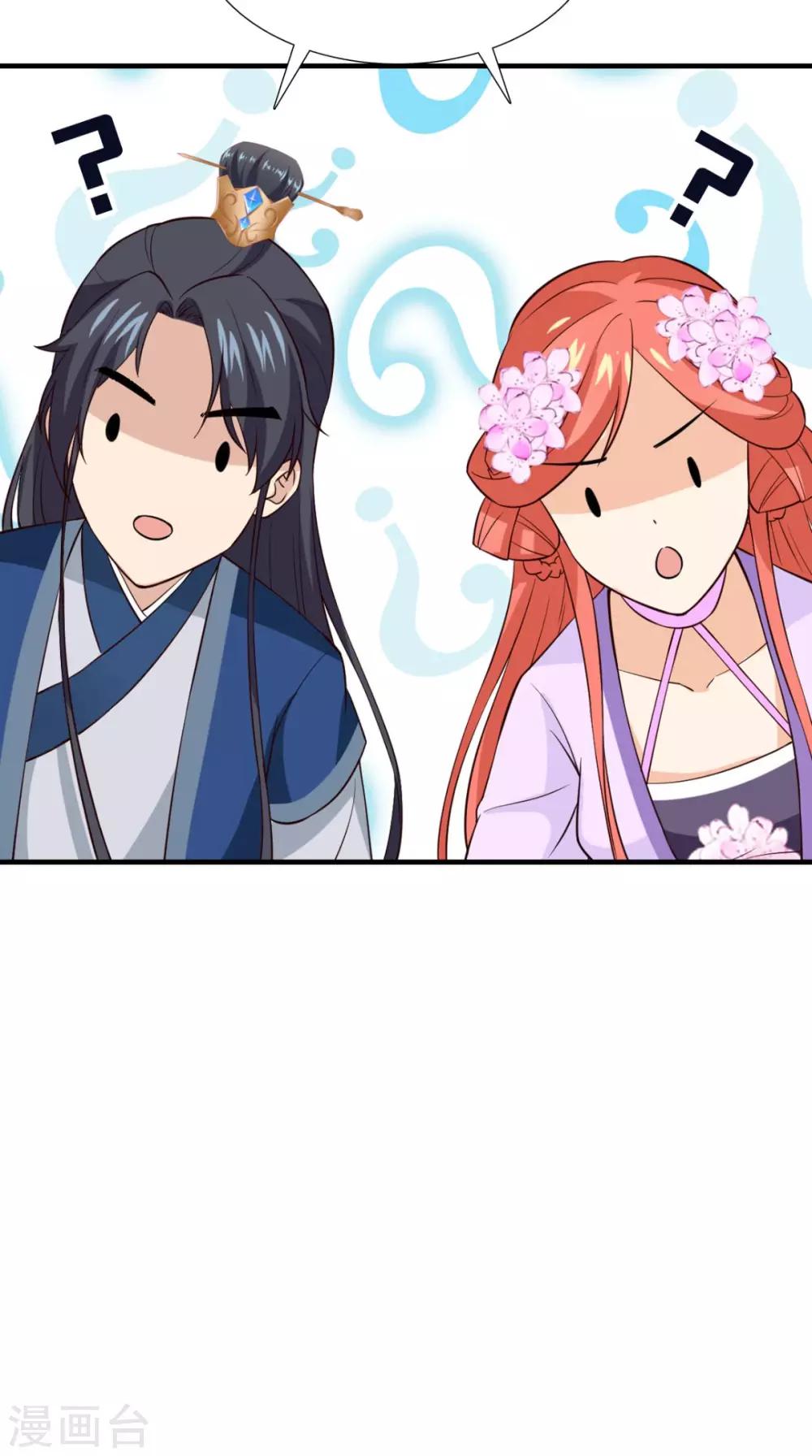 第155话 就会耍流氓40