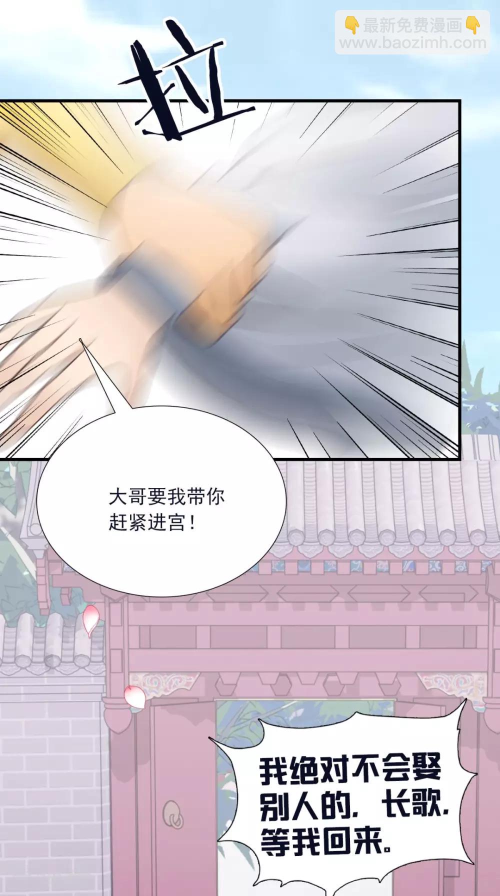 第155话 就会耍流氓44