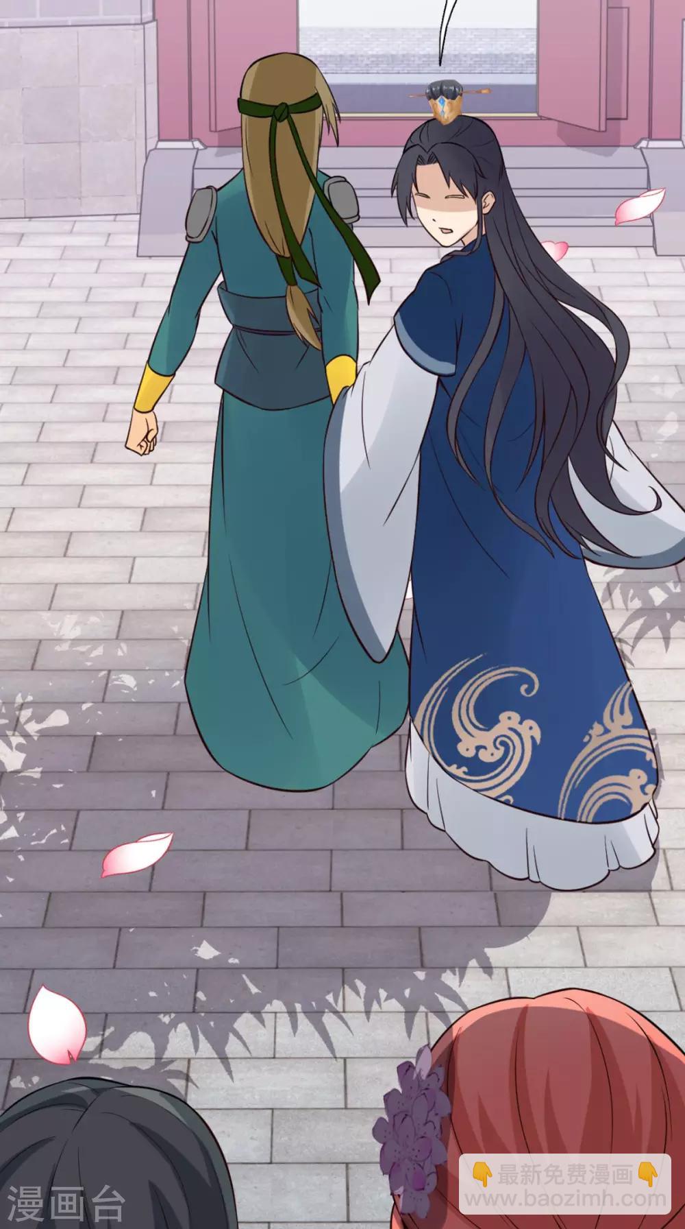 第155话 就会耍流氓45