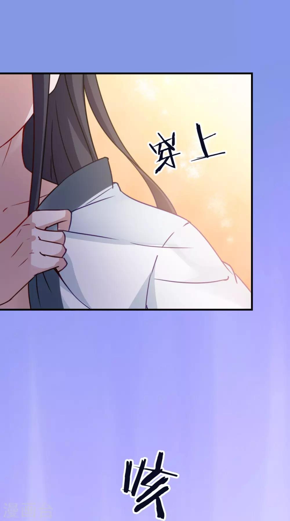 第155话 就会耍流氓7